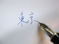 [資格試験対策] 文章力を伸ばす！