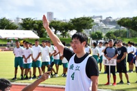 第72回北谷町陸上競技大会結果報告 2019/10/01 16:48:42