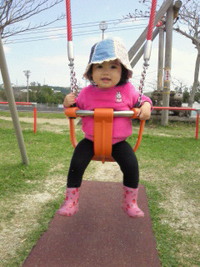 公園 2014/03/23 22:49:43