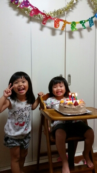 誕生日 2015/05/13 22:23:15