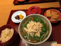 京都宇治WaoyaNIGHT！