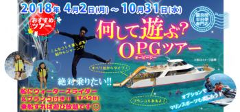 海とまつ毛
