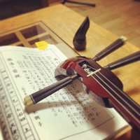 道行口説 2015/02/25 00:33:25