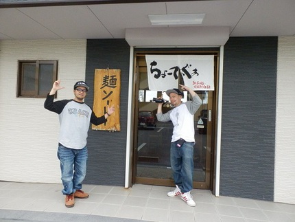 イベントレポ -遊び編-