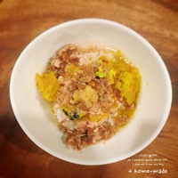 ★手抜き夕ご飯 2020/01/13 21:18:46