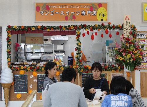 名護市宮里　店舗改修工事