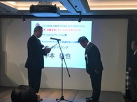 ジェルコ九州支部リフォームコンテスト2019の表彰式に行ってきました