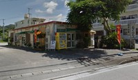 本部町東　石くびりそば様防水工事