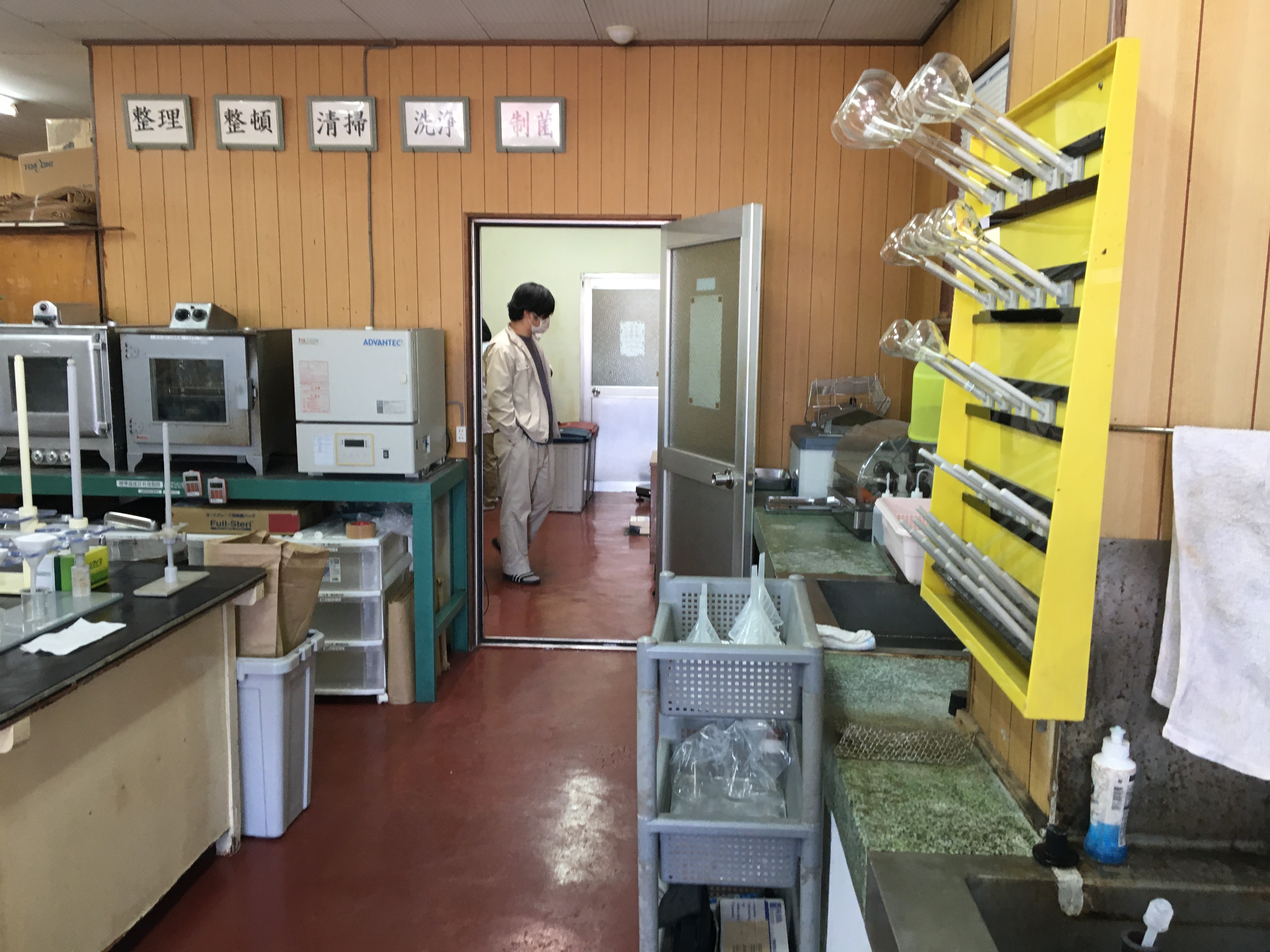 【CSハウジング】今帰仁村　北部製糖　品質管理室改修工事