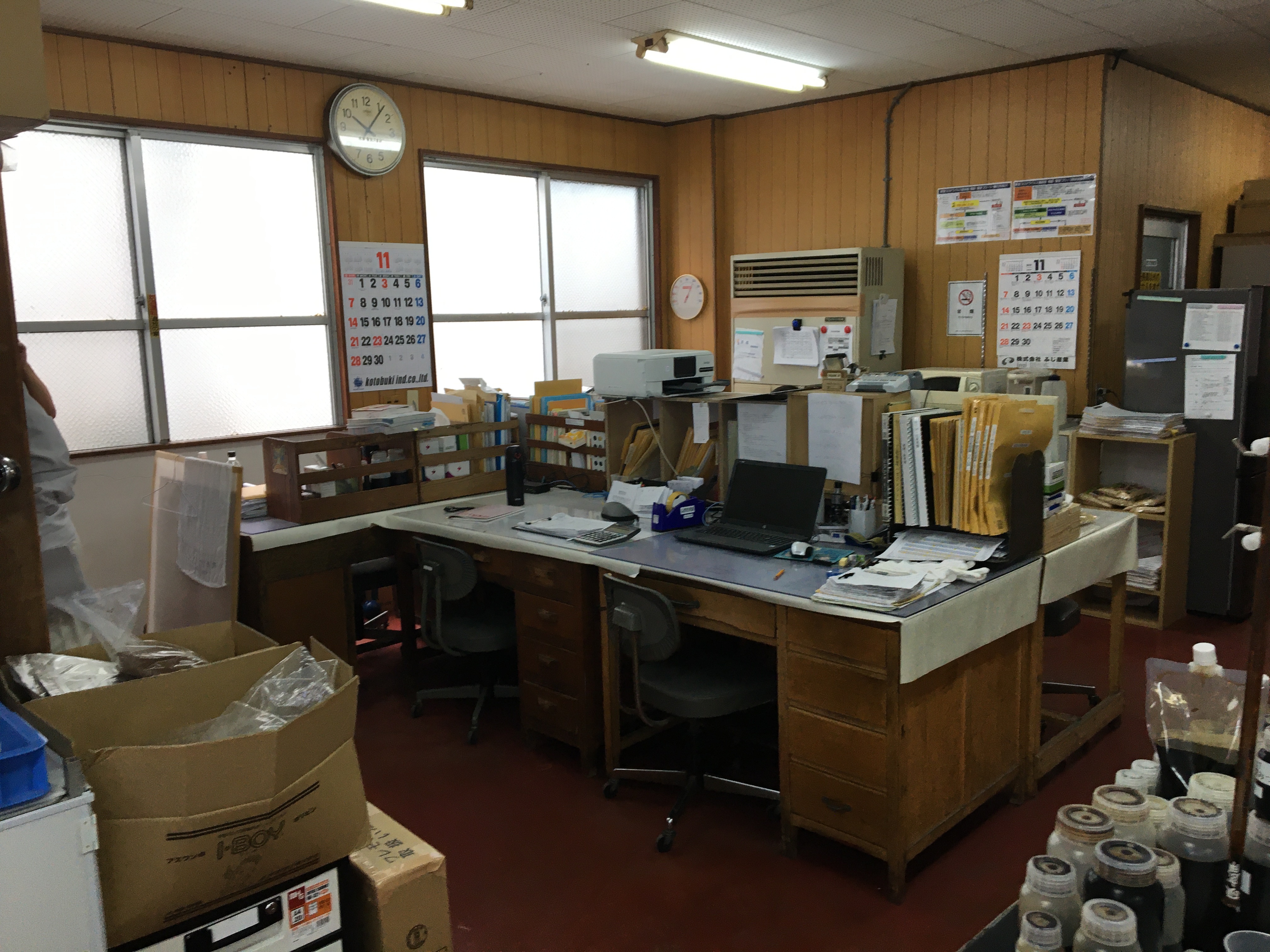 【CSハウジング】今帰仁村　北部製糖　品質管理室改修工事
