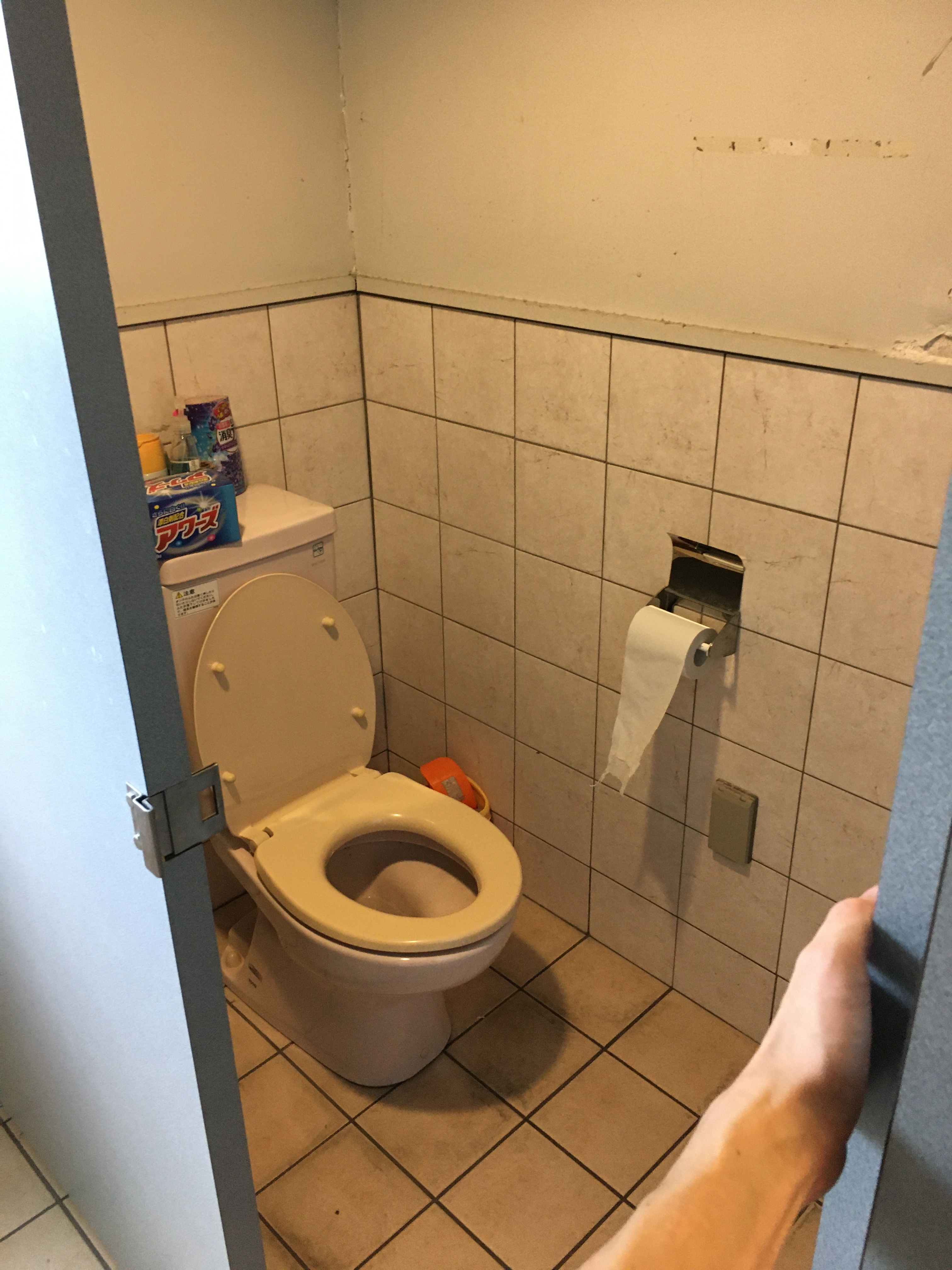 【CSハウジング】名護市宇茂佐　O社　トイレ改修工事