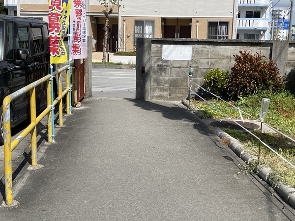 バリアフリー化のお手伝い