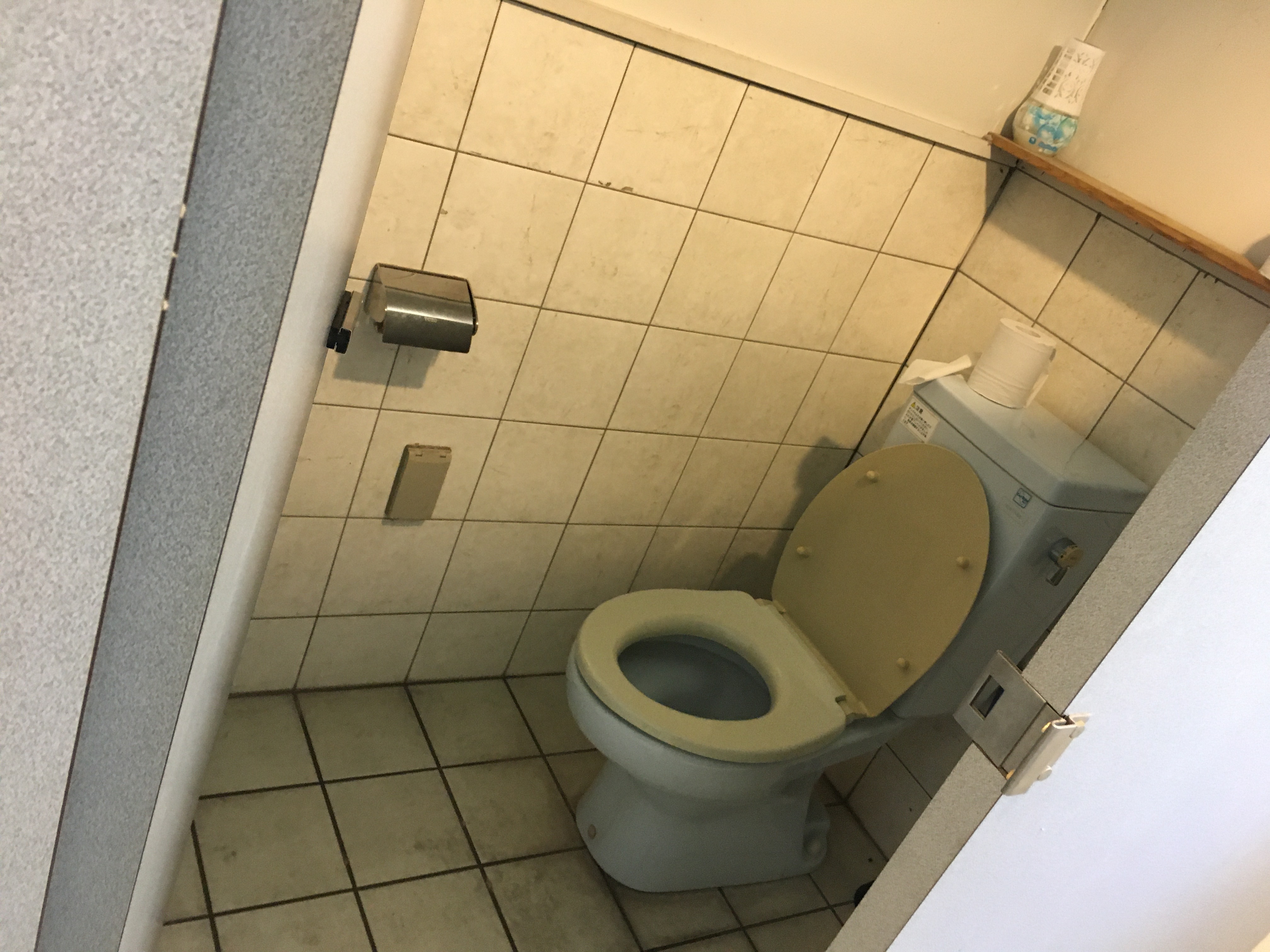 【CSハウジング】名護市宇茂佐　O社　トイレ改修工事