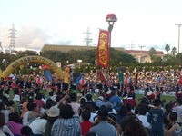 エイサー 2010/09/13 17:29:01