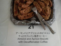 Tasting party  ③