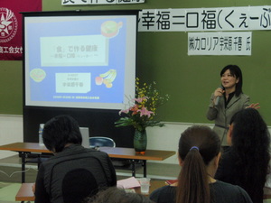 TV取材　その２