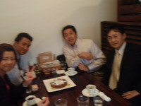 Happy Brithday!