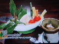 OTVウィンウィン♪OA
