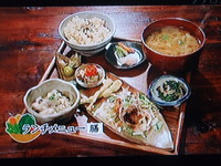 OTVウィンウィン♪OA