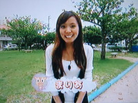 OTVウィンウィン♪OA