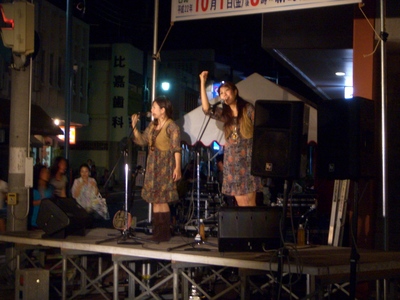 前夜祭　