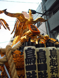 東京滞在　鳥越祭