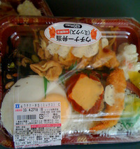 ○ーソンの廃棄弁当