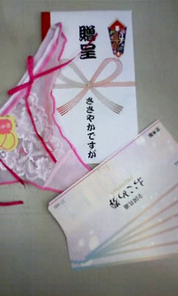 HAPPY BIRTHDAY！嘘じゃないよ。