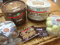 素敵な贈り物 2009/10/31 11:42:23