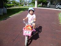 初の自転車！