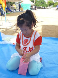 本部町郷友会　運動会