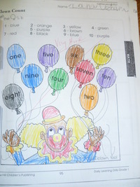 Ｋ５のお勉強
