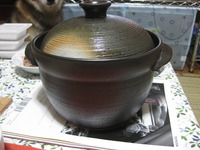 炊飯鍋