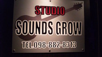 ☆STUDIO SOUNDS GROW☆ 2010/03/26 23:39:54