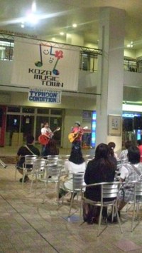 初☆TYPHOON CONDITION ONE＆初☆飛び入り！！！ 2010/09/24 02:21:40