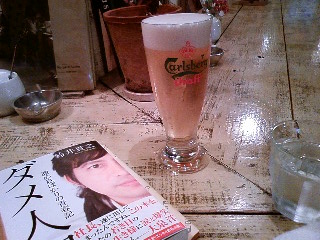 ただ一切は過ぎてゆきます。