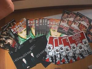 絶句。