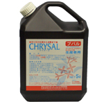 クリザール（chrysal）切り花延命剤の販売店クリザール:クリザール ブバル