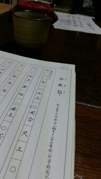 はちうくしー 2013/01/05 12:59:25