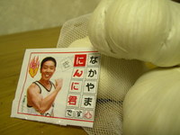 2005年08月31日