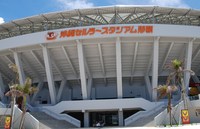 第53回那覇地区中学校夏季軟式野球競技大会　part1 2011/06/20 14:02:12