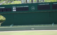 第53回那覇地区中学校夏季軟式野球競技大会　part ラスト 2011/06/20 20:29:58