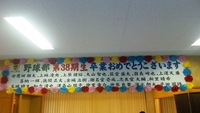 プチ打ち合わせ参加ありがとうございました('▽'*)♪ 2011/06/02 23:54:13