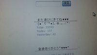 凄いよ*｡.・(o･ω-人)･.｡* 2012/03/23 22:22:00