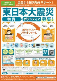素敵な情報です☆ 2011/06/06 11:00:25