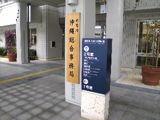第一歩