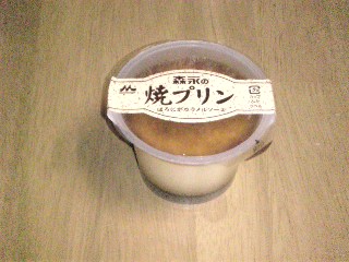焼プリン