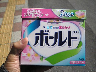 朝市！