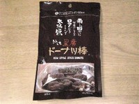 黒糖ドーナツ棒