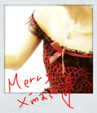Merry X'mas♡ 2012/12/25 11:59:10